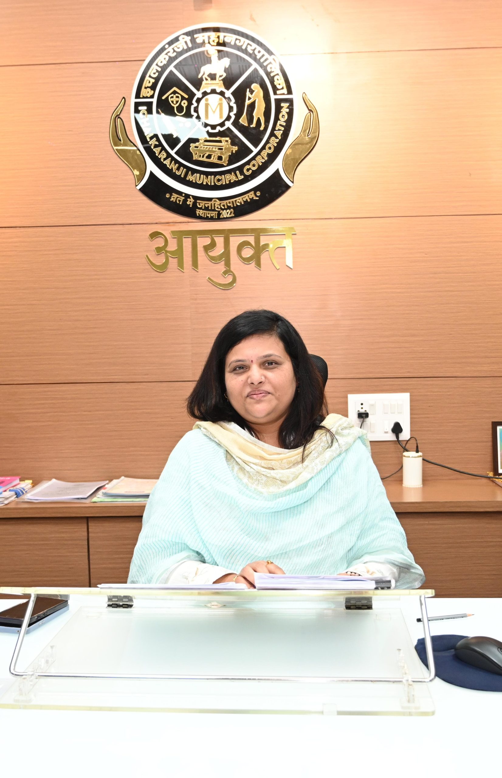 Hon.Commissioner